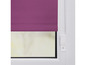 Un store enrouleur violet avec un cordon blanc.