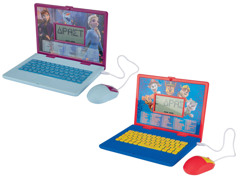 Ga naar volledige schermweergave: LEXIBOOK Laptop voor kinderen - afbeelding 1