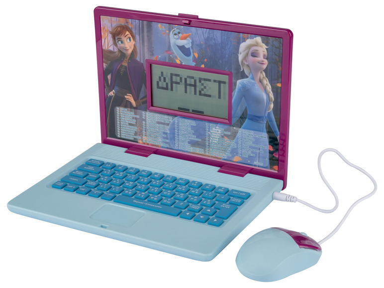 Ga naar volledige schermweergave: LEXIBOOK Laptop voor kinderen - afbeelding 2