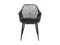 Chaise noire avec dossier ajouré et accoudoirs
