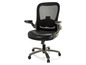 Chaise de bureau noire avec dossier en maille et accoudoirs.