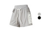 Grijze korte broek met witte veters en een wit zijvak