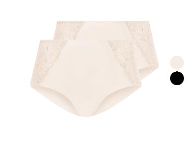 ESMARA® Culottes gainantes pour femmes, 2 pièces