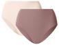 Deux culottes sans coutures en beige et rose foncé.