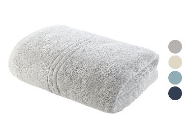 Serviette de bain, 70 x 140 cm SANSIBAR