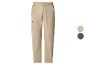 Pantalon cargo beige pour homme avec poches latérales, disponible en deux couleurs.