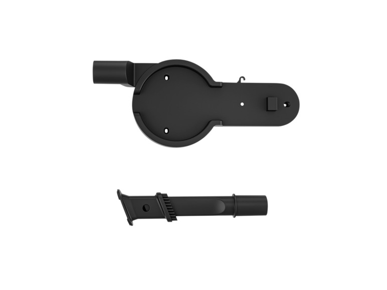 Een zwarte wandbeugel met een afneembare arm voor een Dyson stofzuiger.