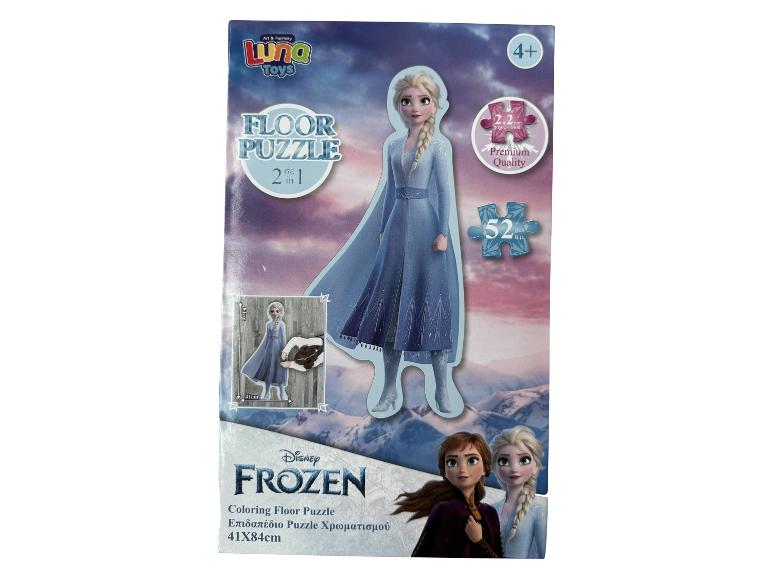 Een Frozen vloerpuzzel met Elsa, 52 stukjes, geschikt voor kinderen vanaf 4 jaar.