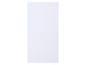 Serviette de toilette ou torchon blanc