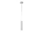 Suspension cylindrique blanche moderne.