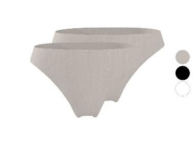 ESMARA® Culottes côtelées pour femmes, 2 pièces