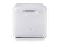 Lave-vaisselle compact SilverCrest blanc.