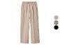Pantalon beige taille haute avec options de couleur unie, léopard et noir.