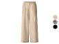Beige wijde broek met effen, dierenprint en zwarte kleuropties.