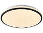 Ronde LED plafondlamp met sterrenhemel effect