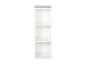 Bibliothèque blanche à trois étagères sur fond blanc.