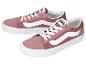 Paire de baskets basses roses avec lacets et bandes latérales blanches