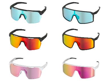 CRIVIT Lunettes de sport