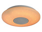 Un luminaire de plafond rond avec un haut-parleur intégré et des étoiles.
