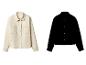 Veste beige boutonnée avec poches, à côté d'une silhouette noire de la même veste.
