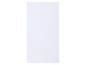 Une serviette blanche rectangulaire unie avec une surface subtilement texturée.