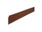 Bordure de jardin en métal marron sur fond blanc
