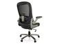 Chaise de bureau noire avec dossier en maille et accoudoirs.