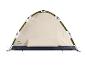 Tente Crivit beige et verte pour le camping.