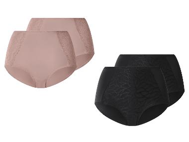 ESMARA® Culottes gainantes pour femme, 2 pièces