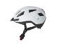 Casque de vélo Crivit blanc avec visière noire et sangles réfléchissantes.
