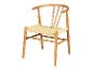 Chaise en bois avec assise tressée et dossier arrondi