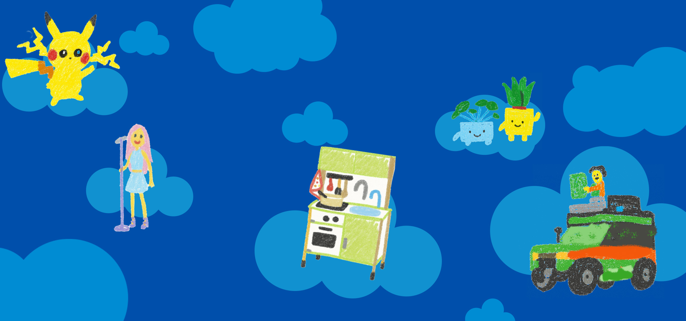 Een Pikachu, een meisje met een microfoon, een fornuis, potplanten en een vrachtwagen op wolken.